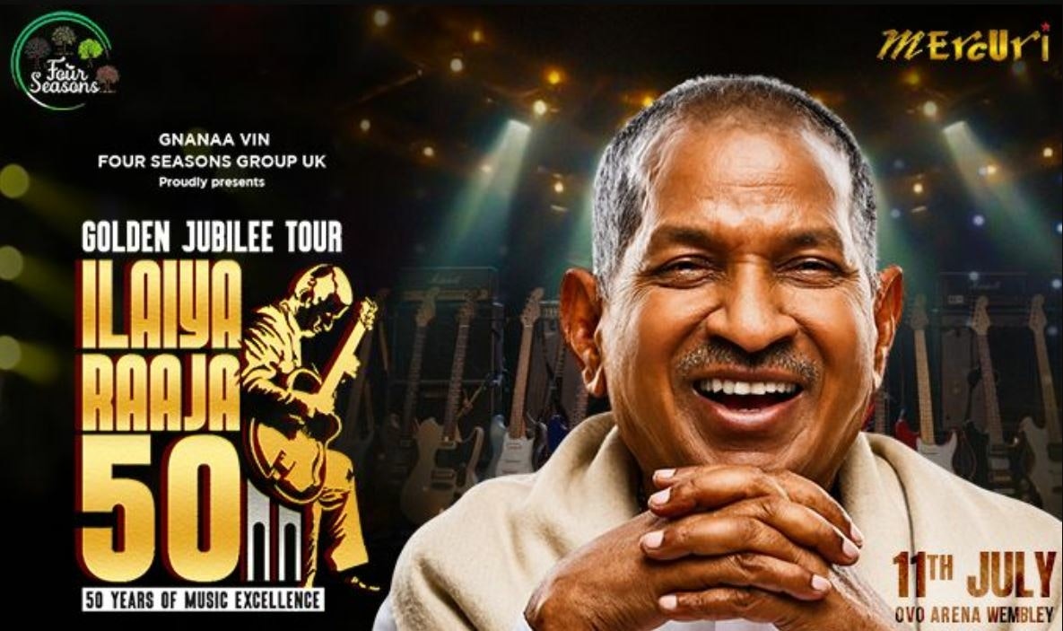 Ilaiyaraaja