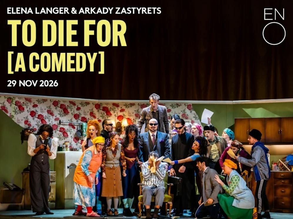 Picture of To Die For [A Comedy]