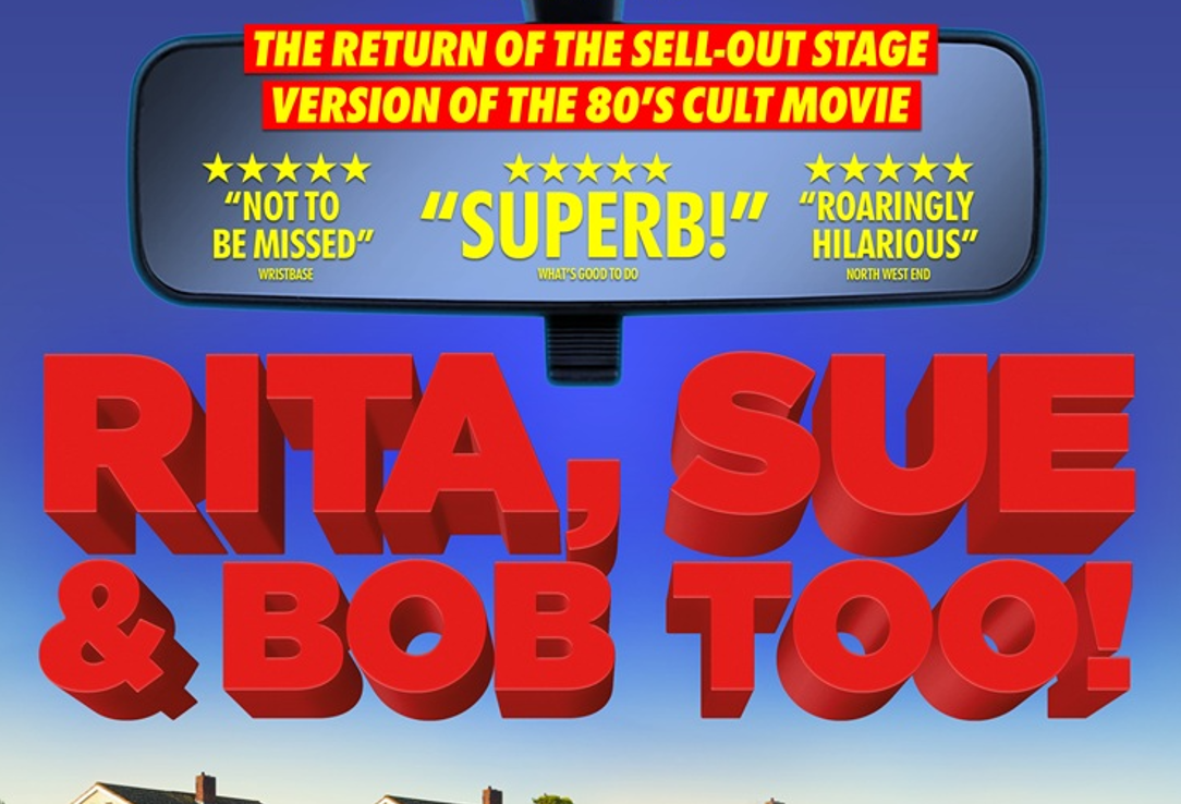 Rita Sue & Bob Too