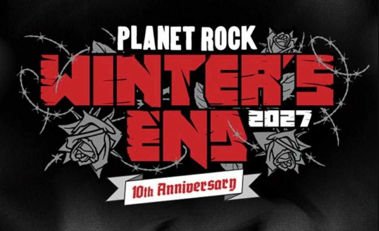 Winter's End 2027