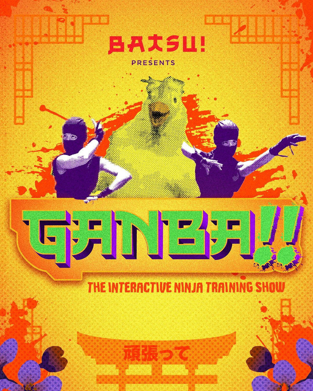 Picture of BATSU! Presents: GANBA! The Interactive Ninja Training Show