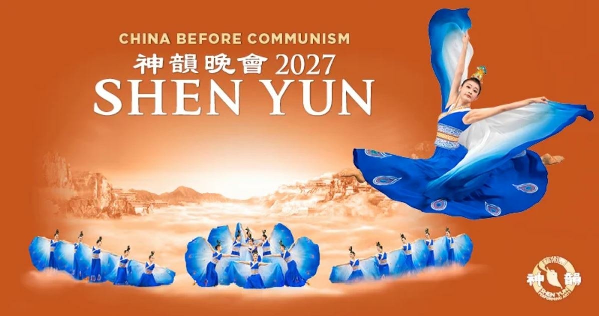 Shen Yun - China Before Communism