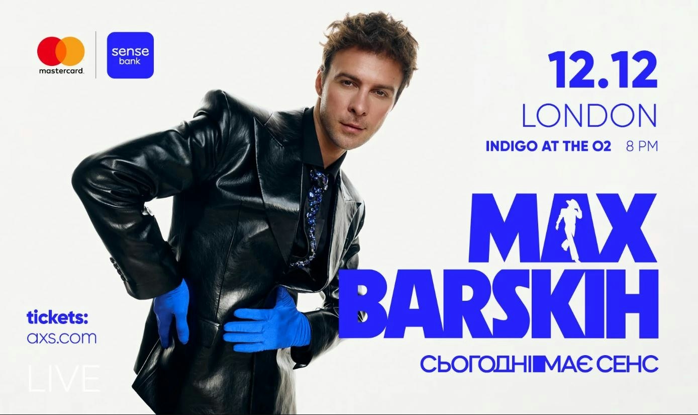 Picture of Max Barskih