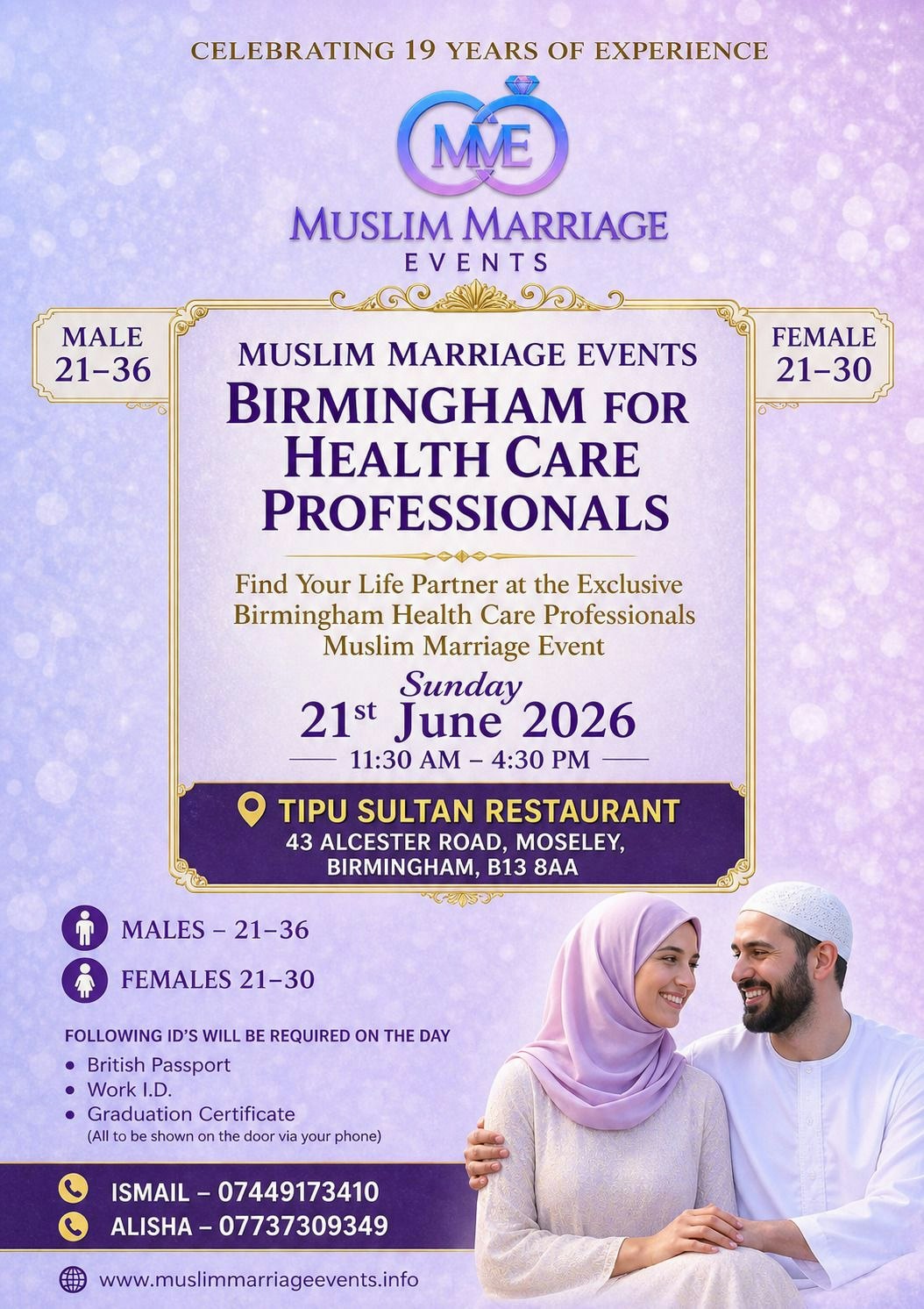 Picture of Muslim Marriage Events Birmingham - Health Care Professionals Event