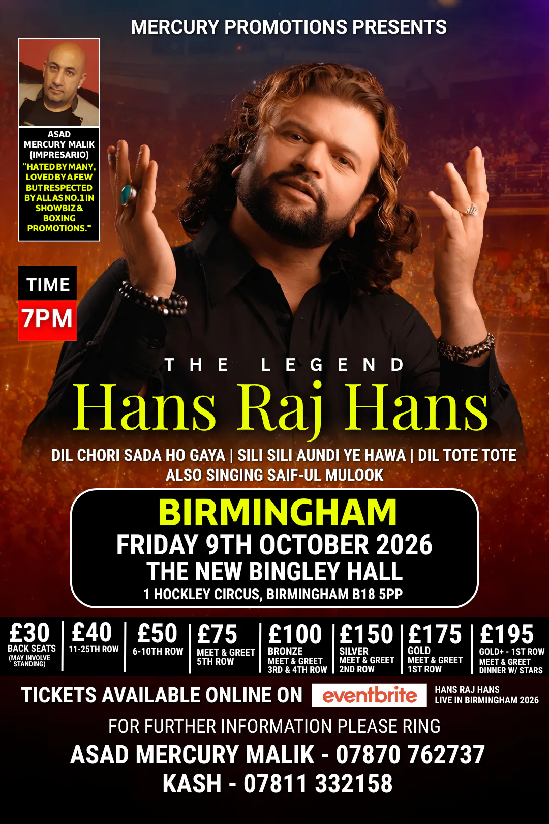 Picture of Hans Raj Hans