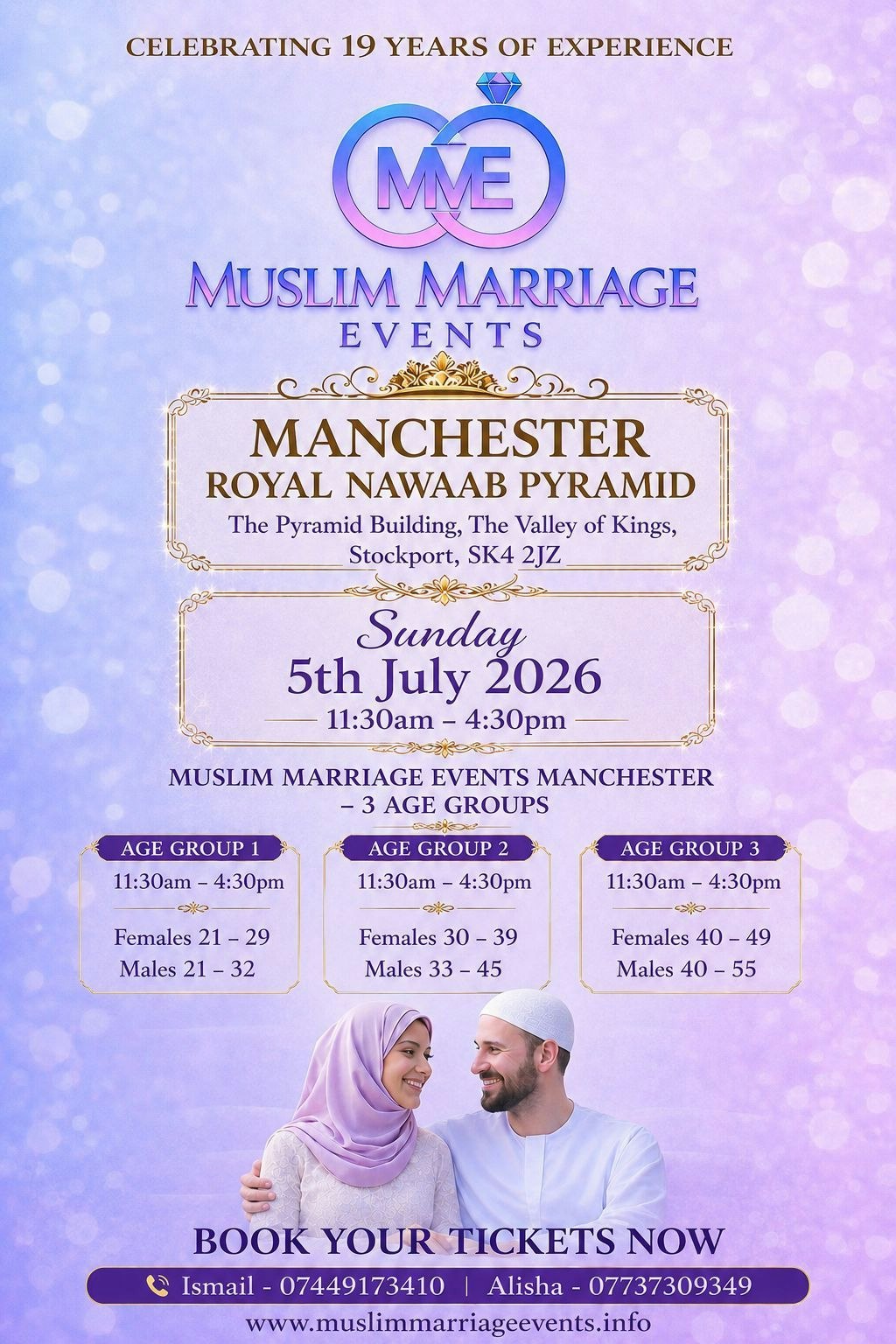 Picture of Muslim Marriage Events Manchester - 3 Age Groups