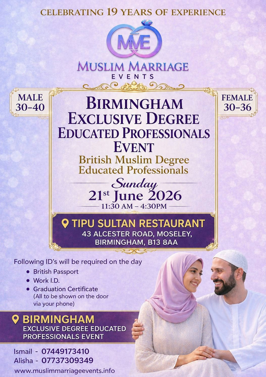 Picture of Birmingham Exclusive Muslim Degree Educated Professionals Event