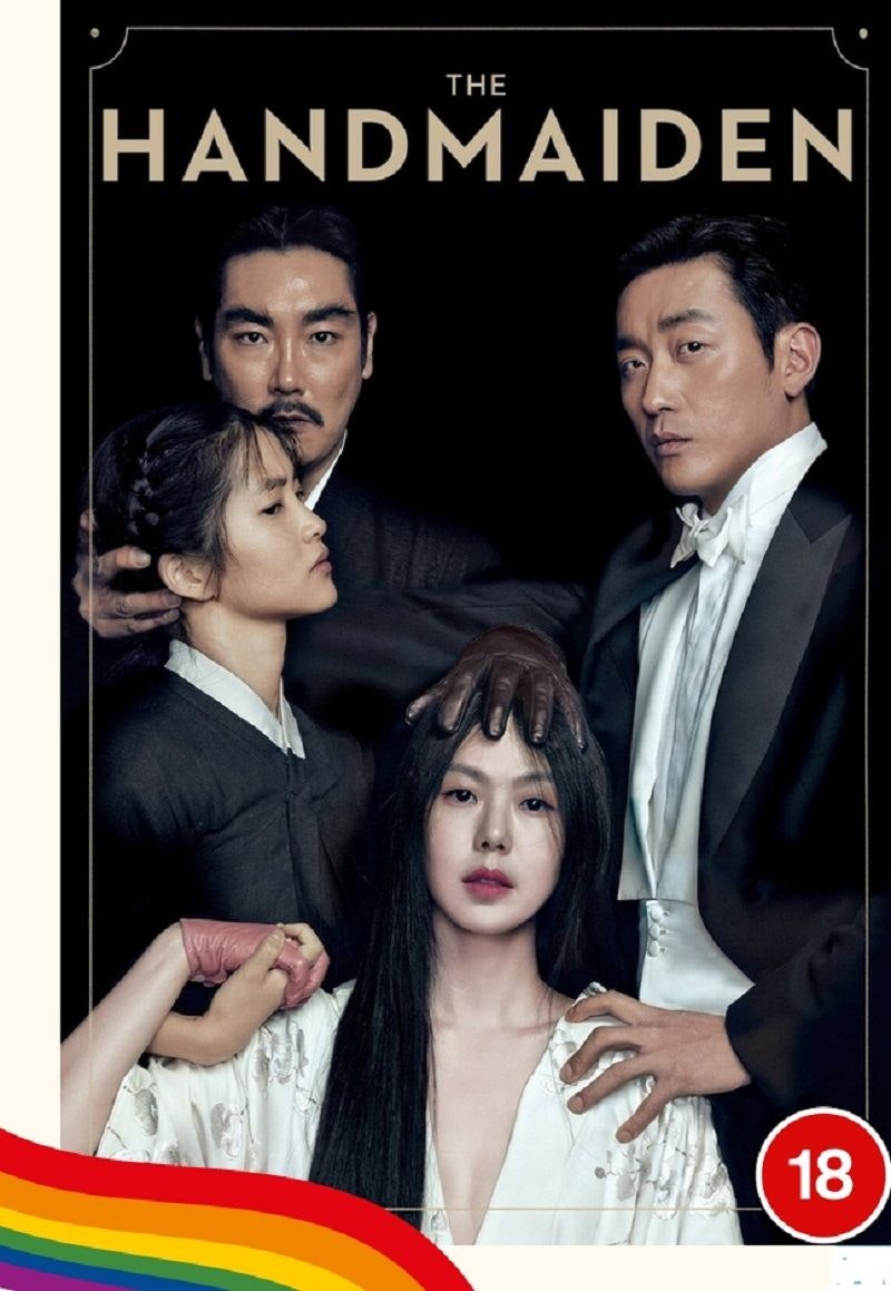 Chippenham Film Club - June 2026 Screening 'The Handmaiden' (18)