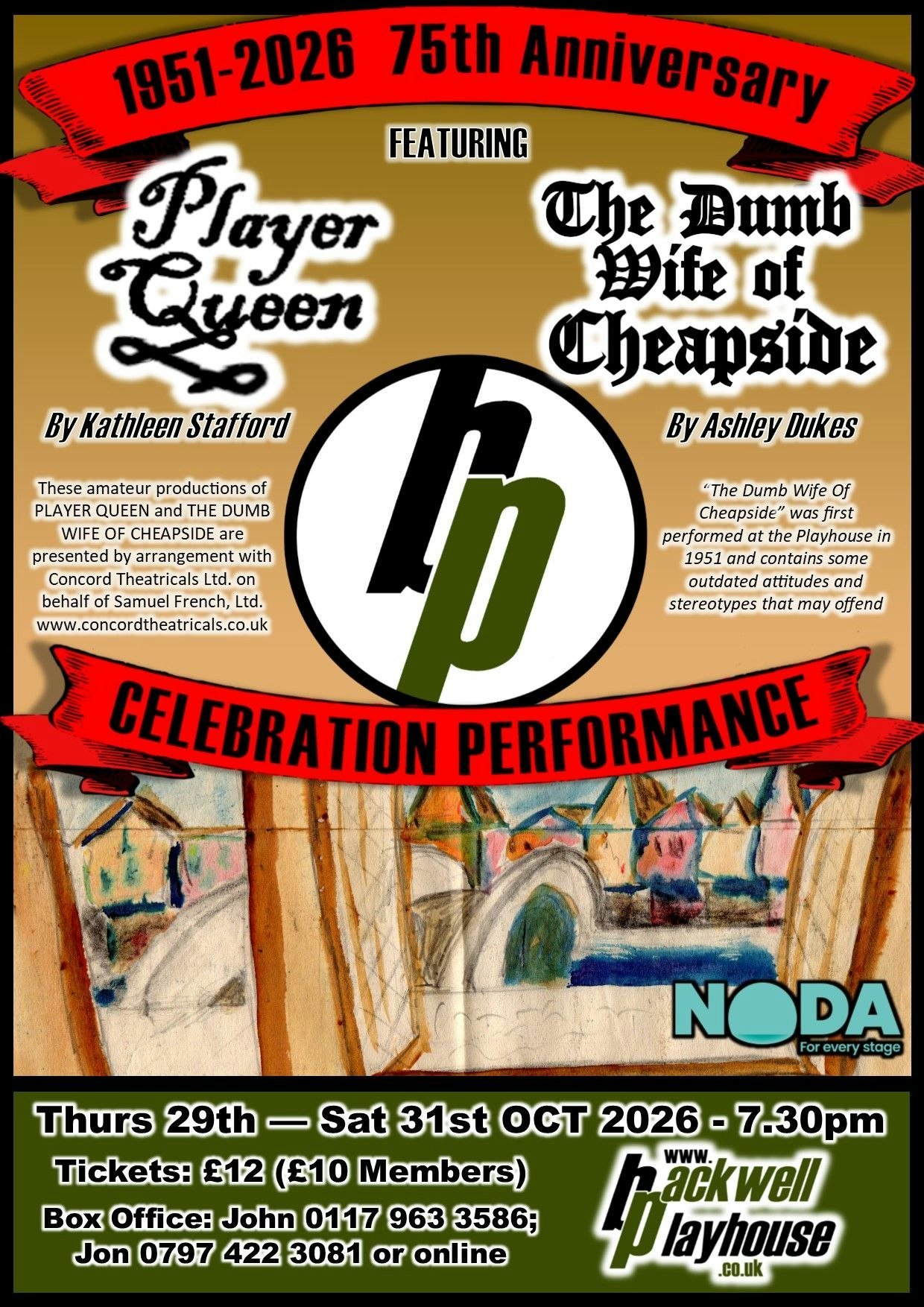 75th Anniversary Celebration Performance