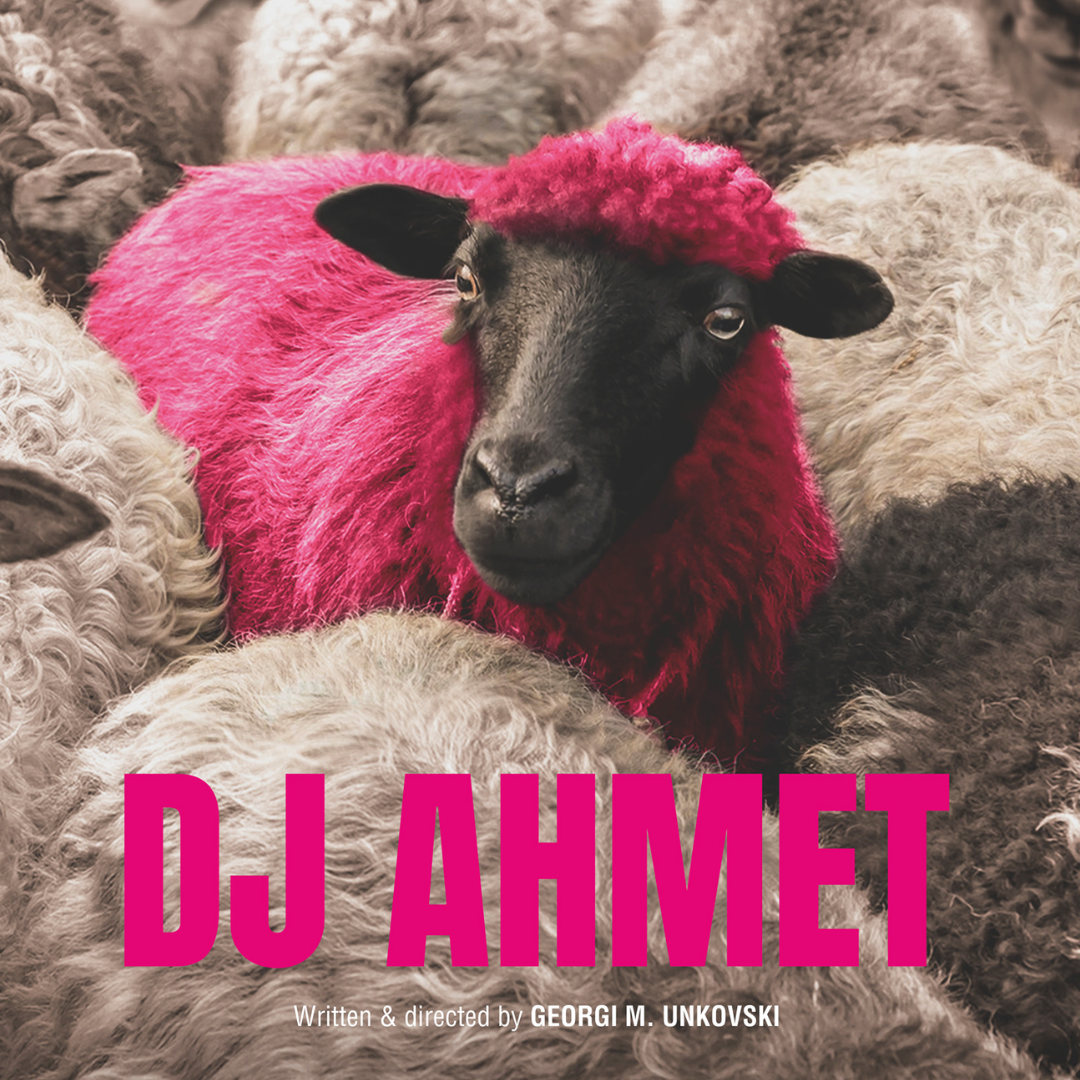 Fleet Film Club: DJ Ahmet