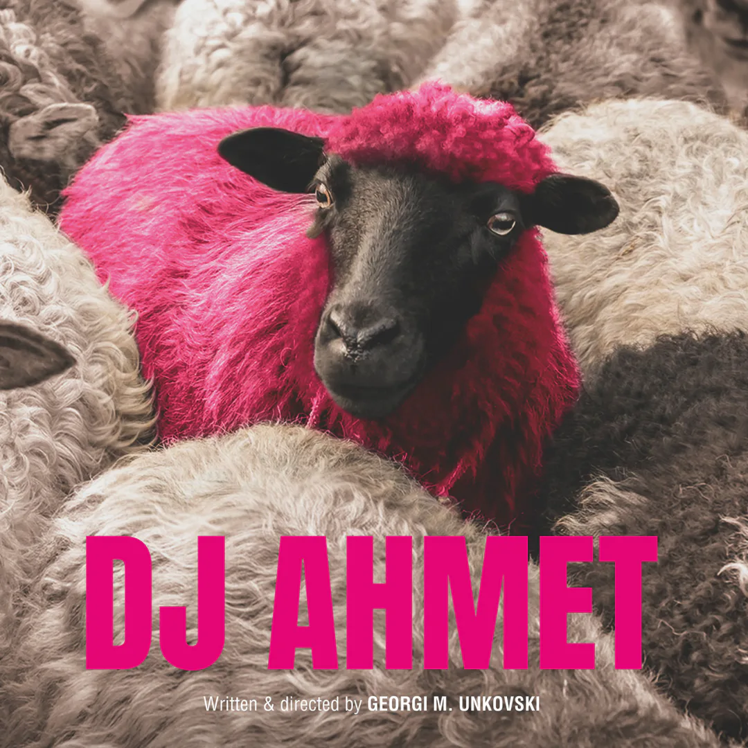 Picture of Fleet Film Club: DJ Ahmet